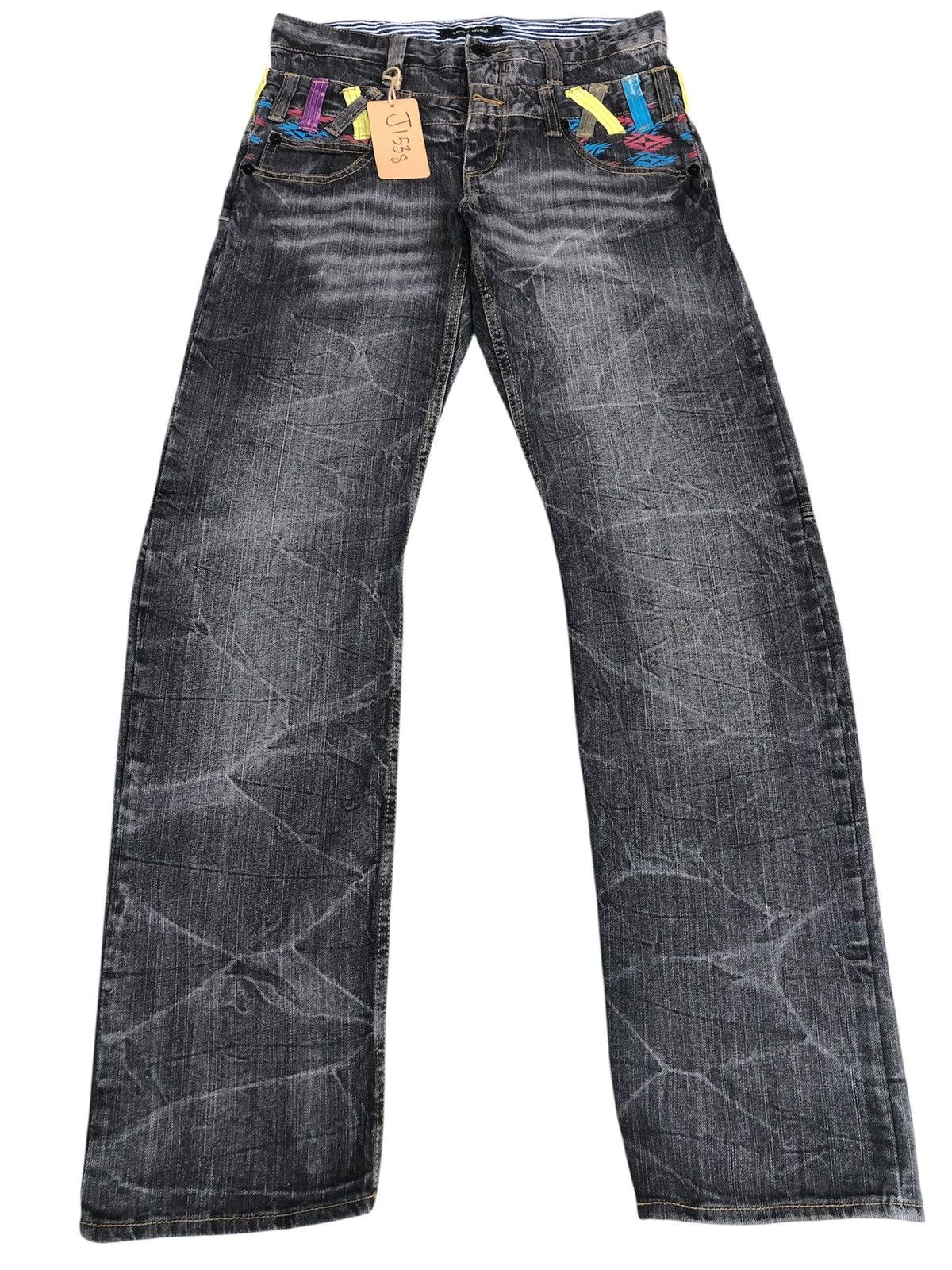 Kapital Navajo Embroidered Memory Special Double Waist Distressed Size US 31 - 2 Thumbnail