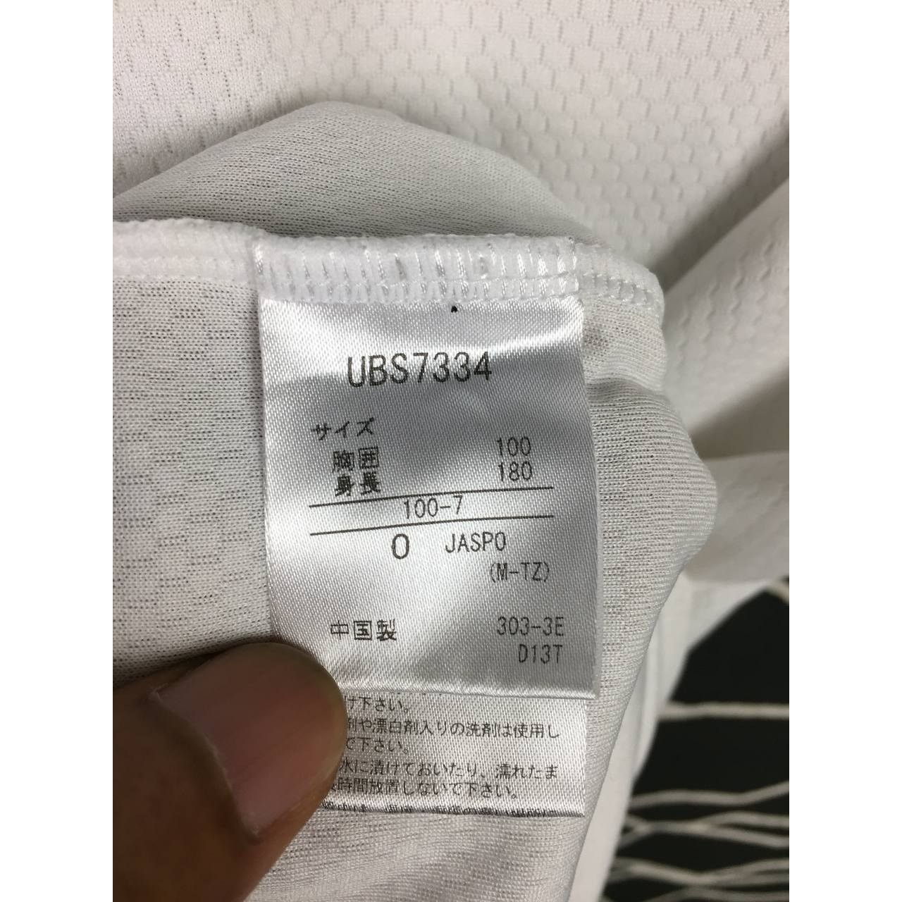 Umbro × Vintage Umbro Small Logo Mesh Activewear Sleeveless Tee Size US M / EU 48-50 / 2 - 11 Thumbnail
