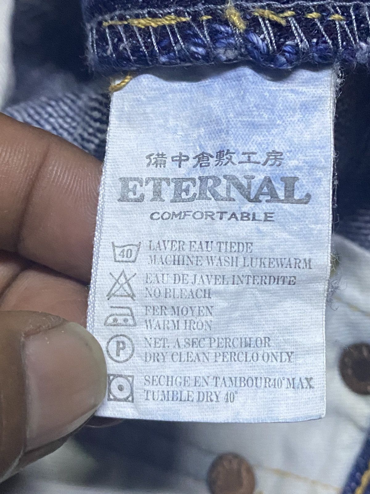 Eternal Eternal Y2K Faded Wash Flare Bootcut Jeans Size US 33 - 21 Thumbnail