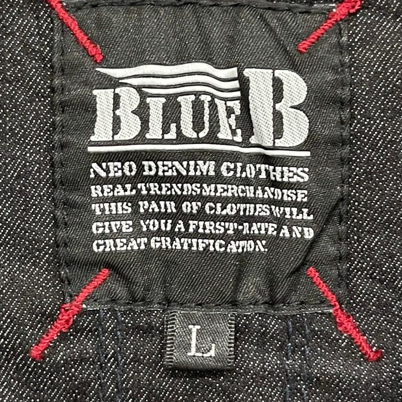 Japan Blue × Vintage Japanese Brand Blue B Zipper Denim Jacket Size US M / EU 48-50 / 2 - 7 Thumbnail