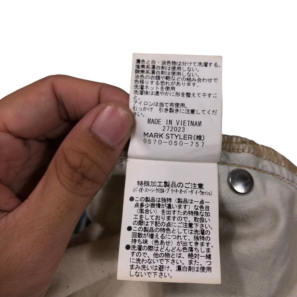 Japanese Brand DISTRESSED DENIM JEANS PUNK DESIGN EMODA JAPAN ISSEY MIYAKE Size US 26 / EU 42 - 23 Thumbnail