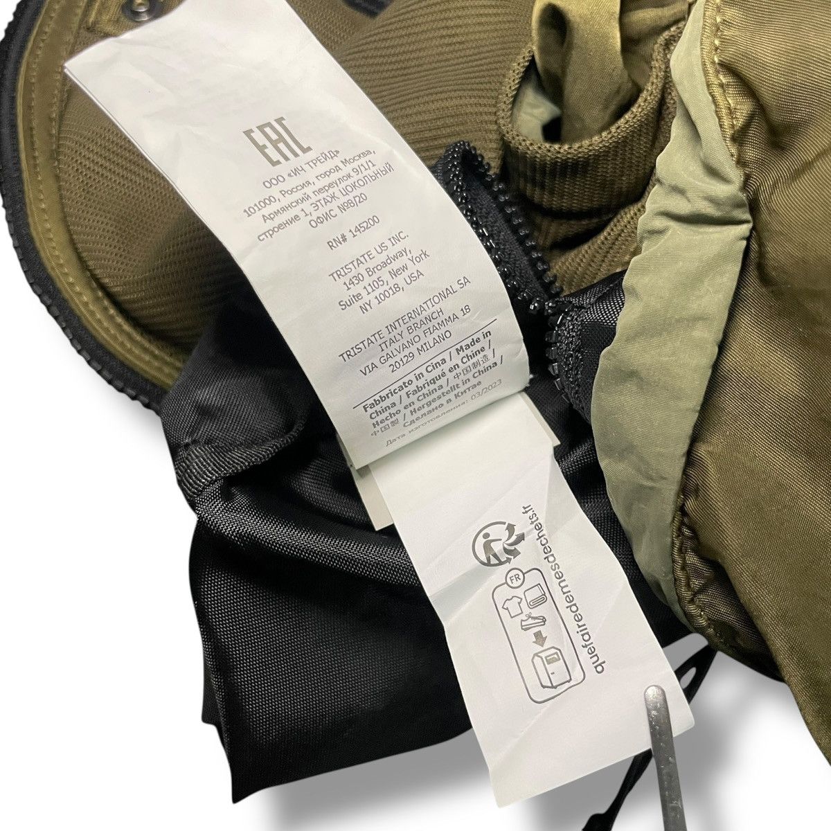C.P. Company C.P. Company Nylon B Crossbody Bag in Ivy Green Size ONE SIZE - 14 Thumbnail