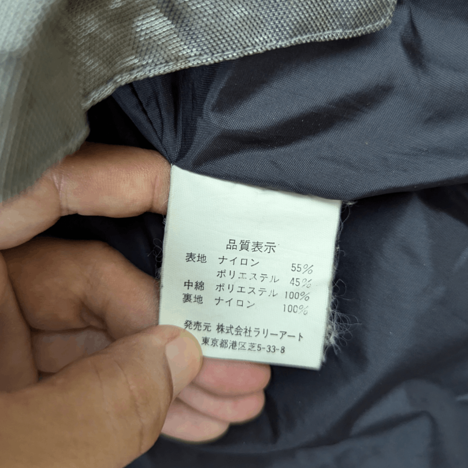 Japanese Brand LANCER EVOLUTION Mitsubishi Racing Winter Puffer Down Jacket Size US L / EU 52-54 / 3 - 16 Thumbnail