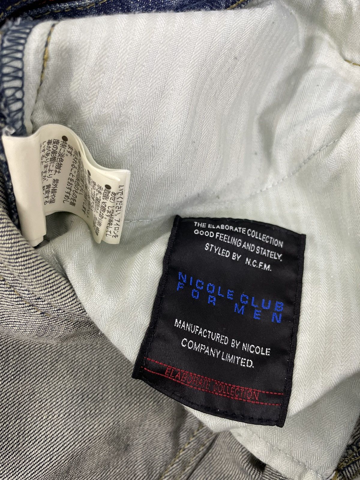 Hysteric Glamour Nicole Club For Men Japan Leather Pocket Flare Jeans Size US 34 / EU 50 - 10 Thumbnail