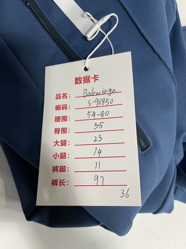 Balenciaga Balenciaga Riding Pants 2503-Nextarrow Size US 36 / EU 52 - 7 Thumbnail