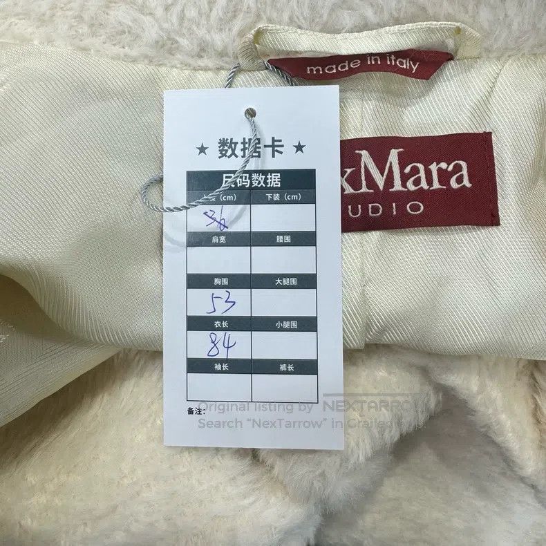 Max Mara Max Mara Lapel Coat Size S / US 4 / IT 40 - 5 Thumbnail