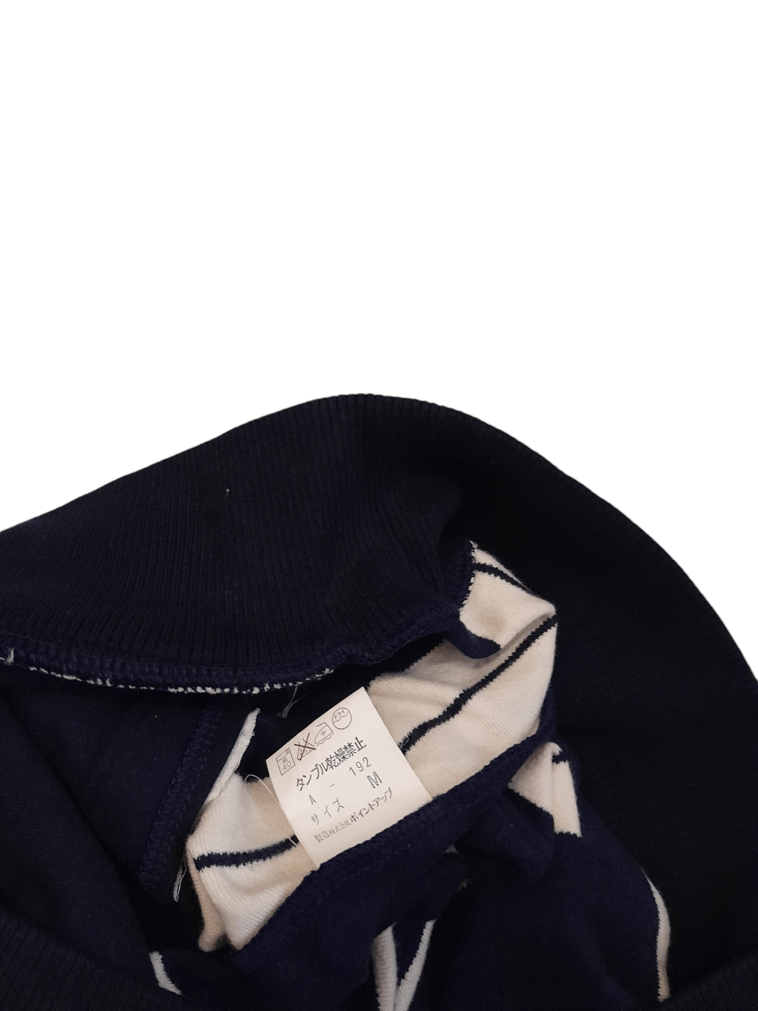 Hai Sporting Gear × Issey Miyake Hai Sporting Gear Issey Miyake Varsirt Jacket (F351) Size US M / EU 48-50 / 2 - 8 Thumbnail
