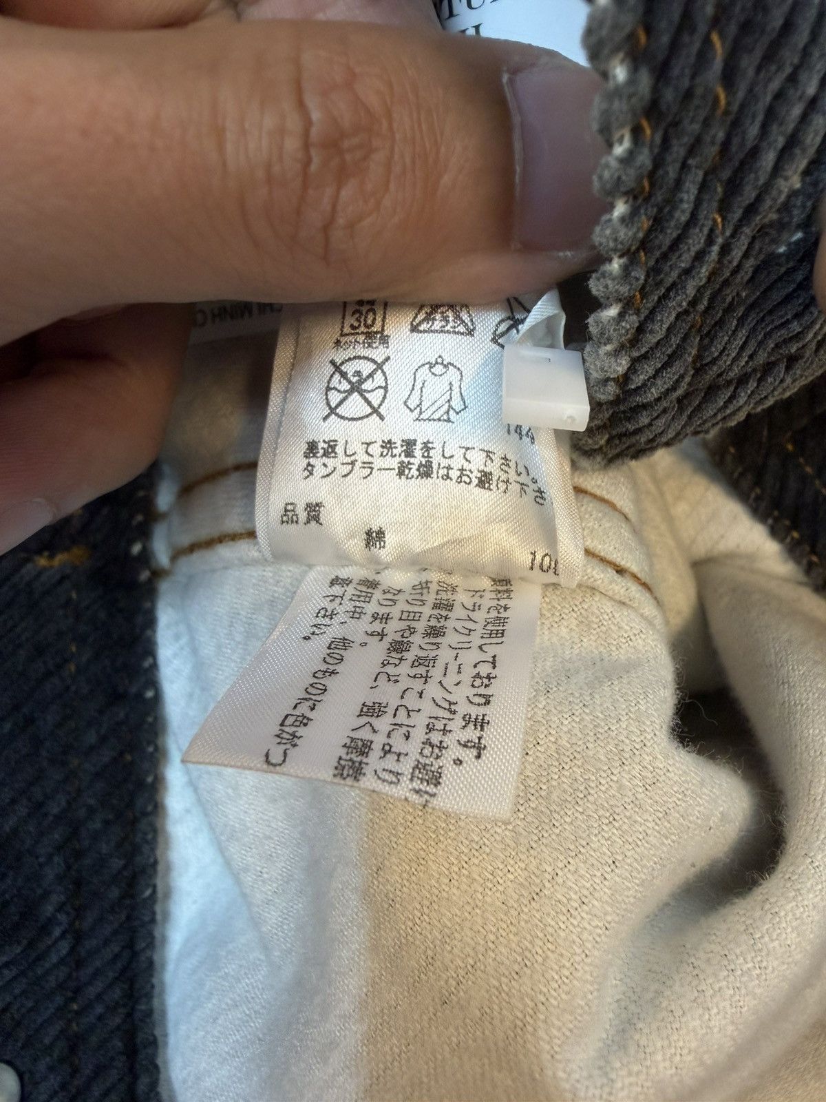 Jean Paul Gaultier Jean Paul Gaultier AW2002 Ultra-Long Sleeve Corduroy Trucker Size US M / EU 48-50 / 2 - 10 Thumbnail