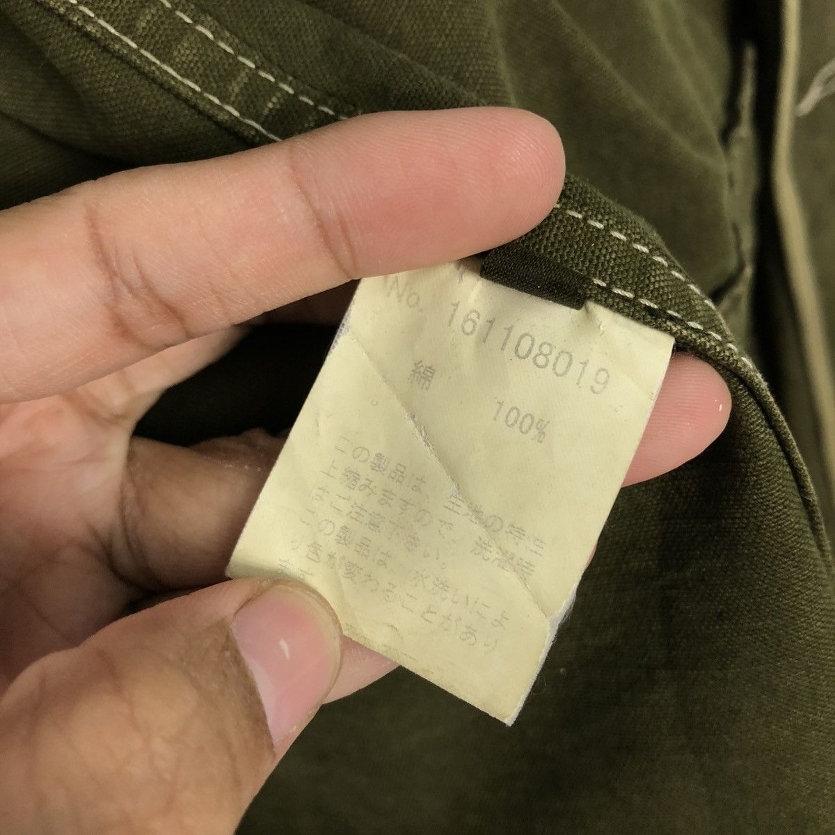 Japanese Brand 🔥VINTAGE CHORE WORK JACKET MILITARY DESIGN ISSEY MIYAKE Size US M / EU 48-50 / 2 - 21 Thumbnail
