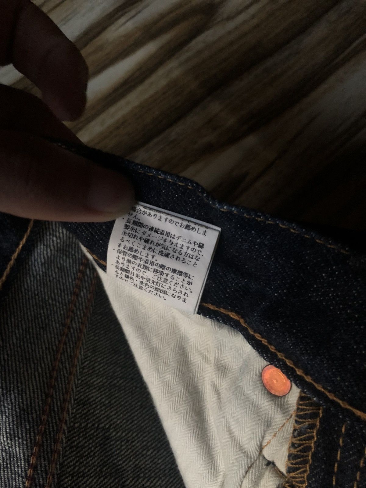 Samurai Jeans NOS Lot RB587XX JeTexas Indigo Denim Samurai Flare Baggy Size US 29 - 12 Thumbnail