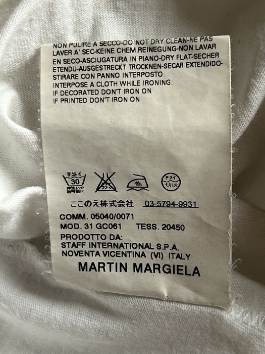 Maison Margiela Martin Margiela 2007 cat eye tank | Grailed