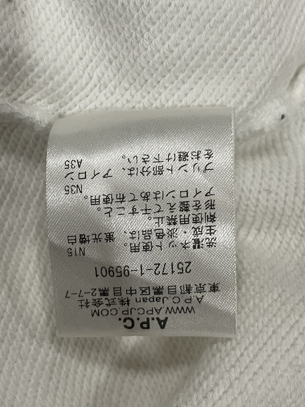 A.P.C. Hiver 87 by A.P.C Size US S / EU 44-46 / 1 - 5 Thumbnail