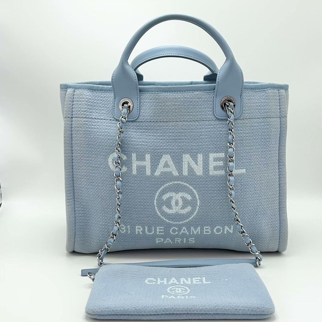 Chanel Pre-loved Bag Very good condition Size ONE SIZE - 1 Thumbnail