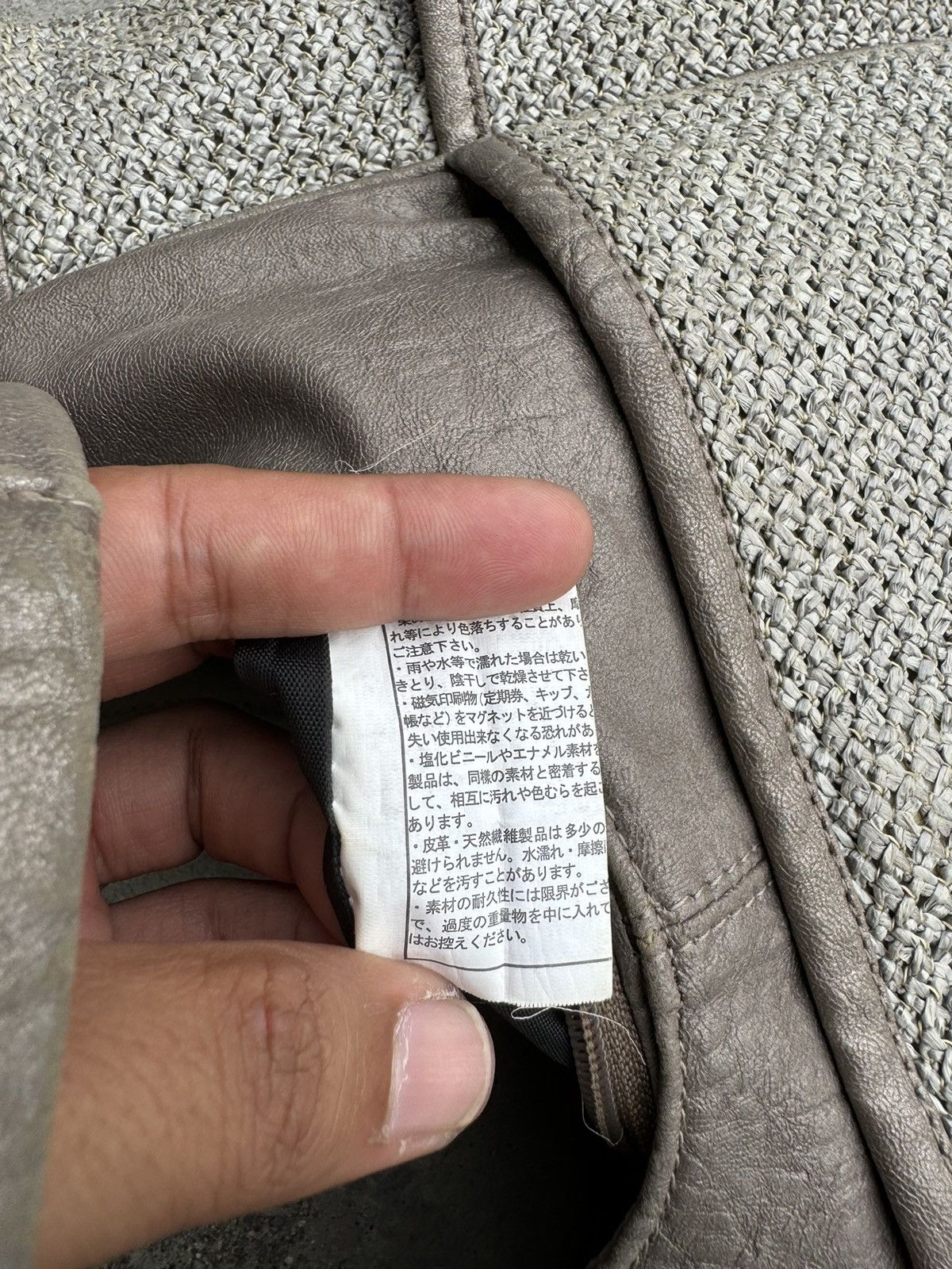 Y's × Y's for Men × Yohji Yamamoto Y’saccs Woven Straw By Yohji Yamamoto handbag Size ONE SIZE - 9 Thumbnail