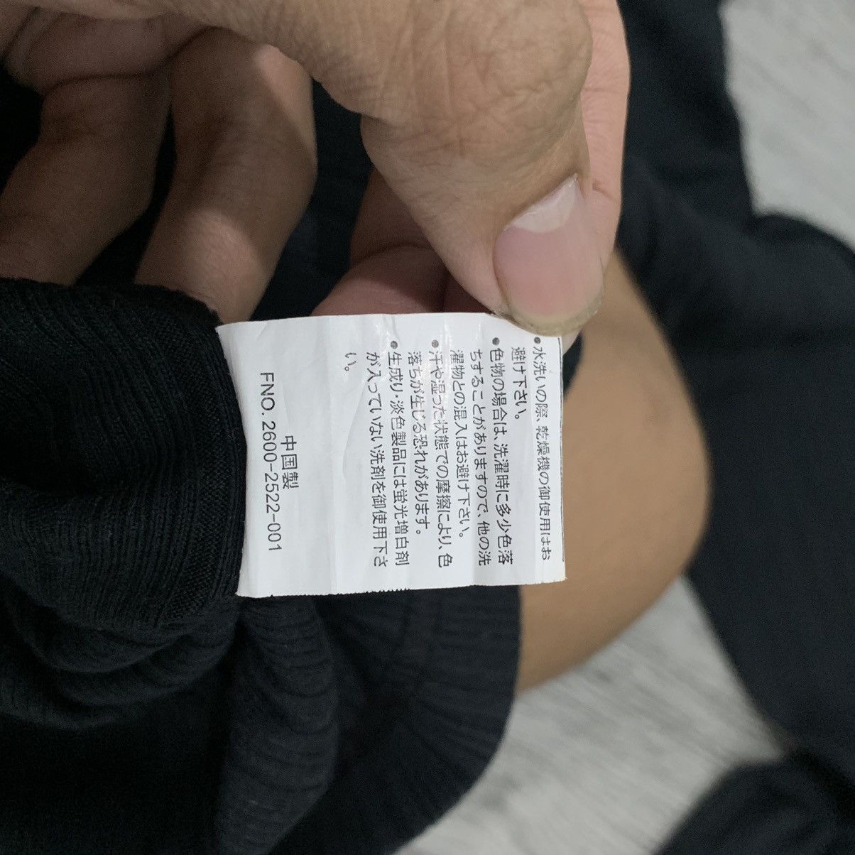 20471120 Men’s Ba-tsu Double Layer Longsleeve Size US M / EU 48-50 / 2 - 7 Thumbnail