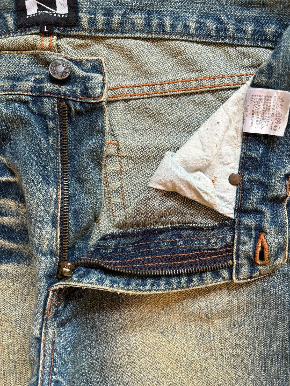 Japanese Brand Vintage Japanese Brand Faded Mud Wash Distress Patch Jeans Size US 32 / EU 48 - 9 Thumbnail