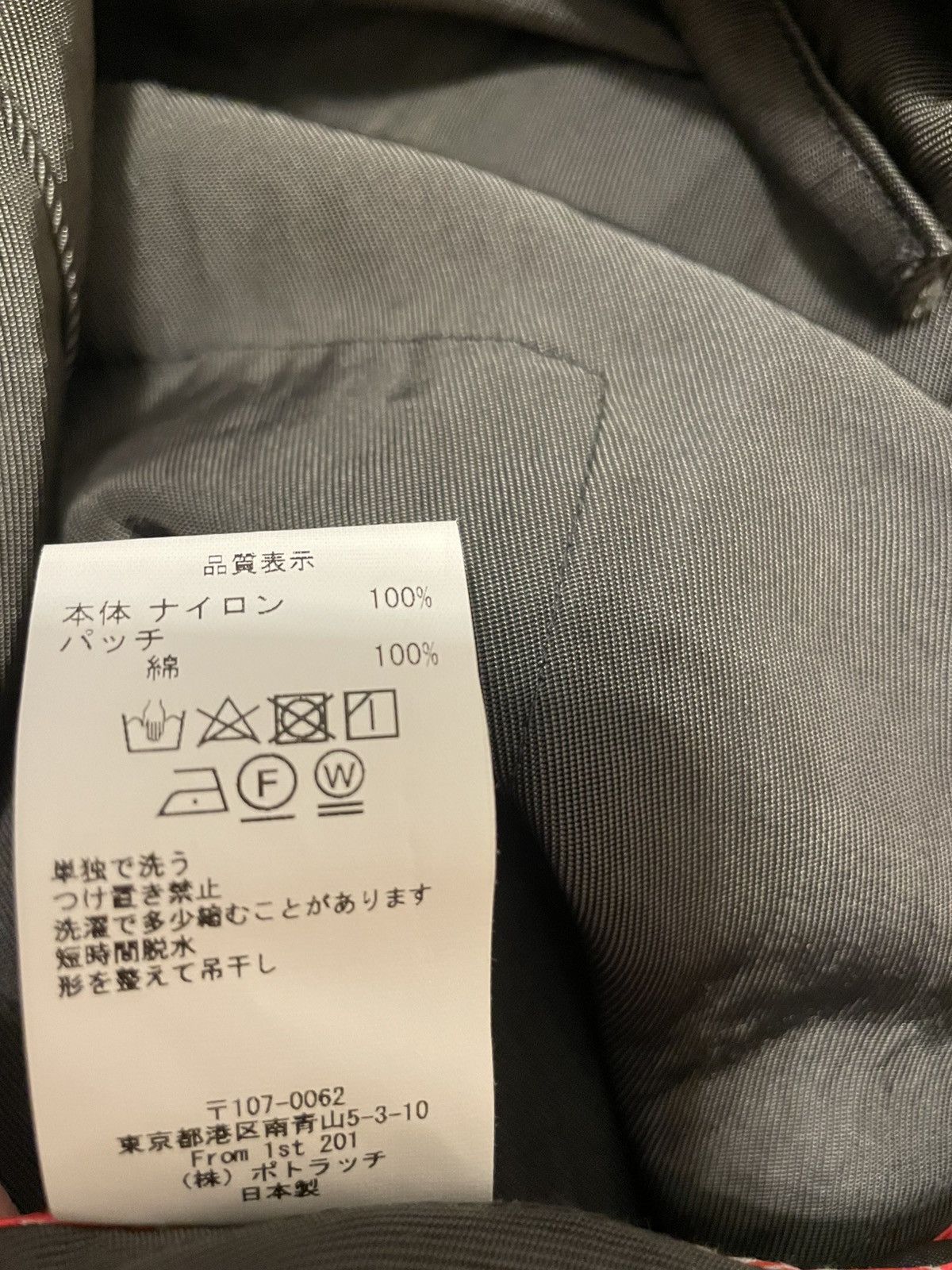 Cav Empt Cav Empt Mid 4 Pocket Zip Coat - Charcoal - Medium Size US M / EU 48-50 / 2 - 5 Thumbnail