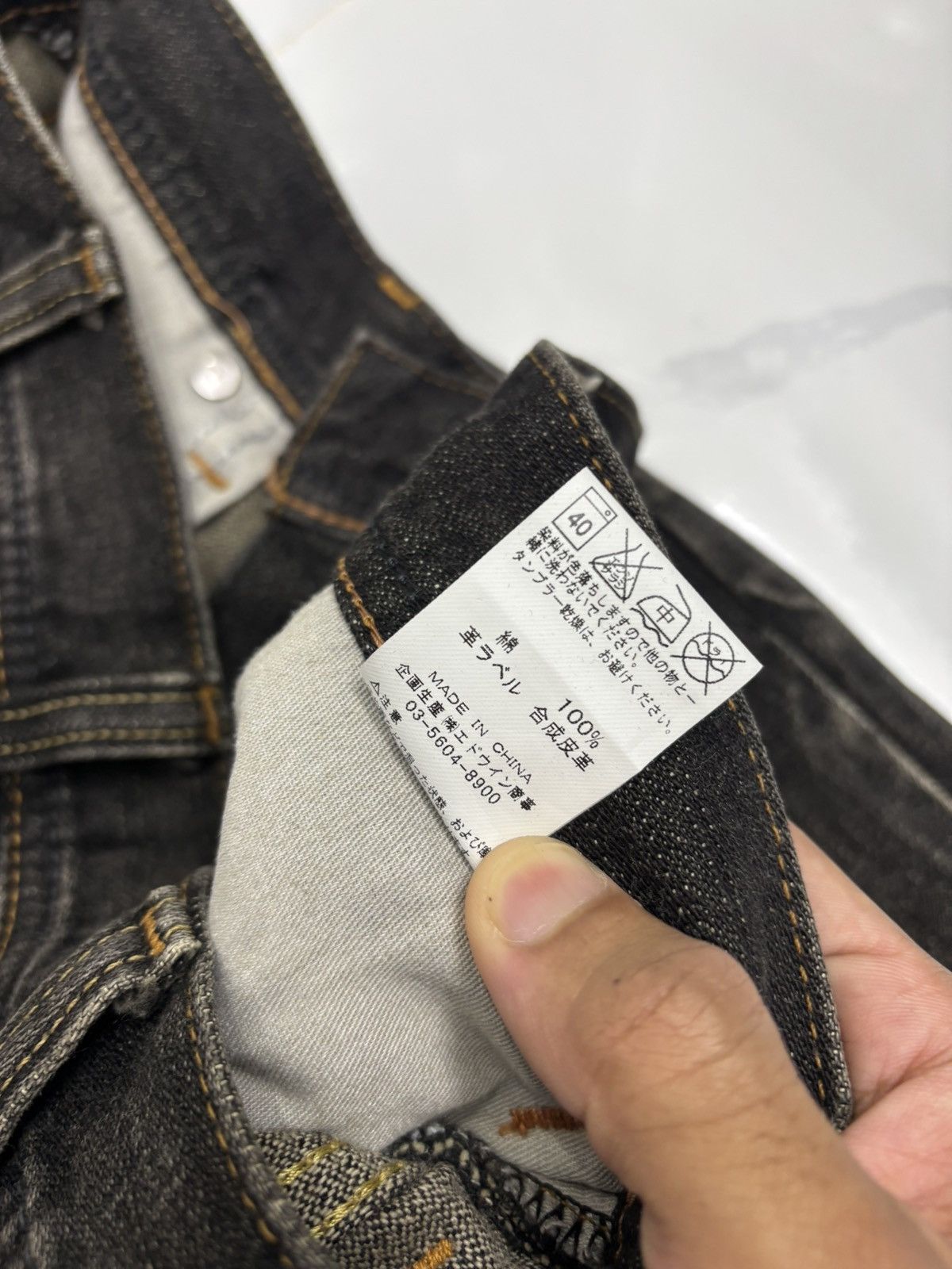 14th Addiction 💥Hype💥90s Style Distress Jean Wrangler Black Denim Size US 30 / EU 46 - 15 Thumbnail