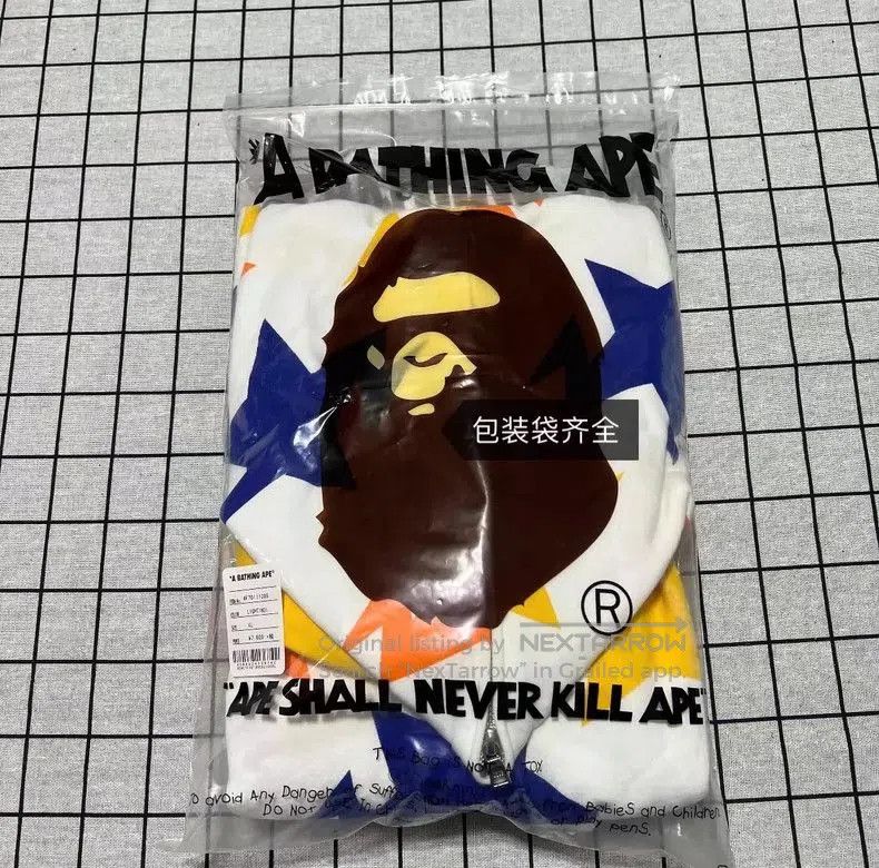 Bape Bape It Limited Star Print Hoodie. Size US XL / EU 56 / 4 - 8 Thumbnail