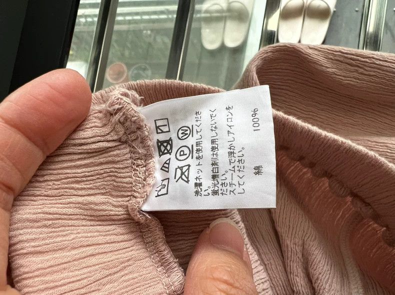 Issey Miyake Issey Miyake size:2 Pink pleated cardigan Size XS / US 0-2 / IT 36-38 - 7 Thumbnail
