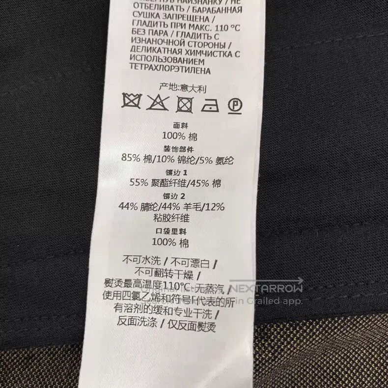 Gucci Gucci 22 color-blocking logo jacquard full print cotton st Size US XS / EU 42 / 0 - 7 Thumbnail