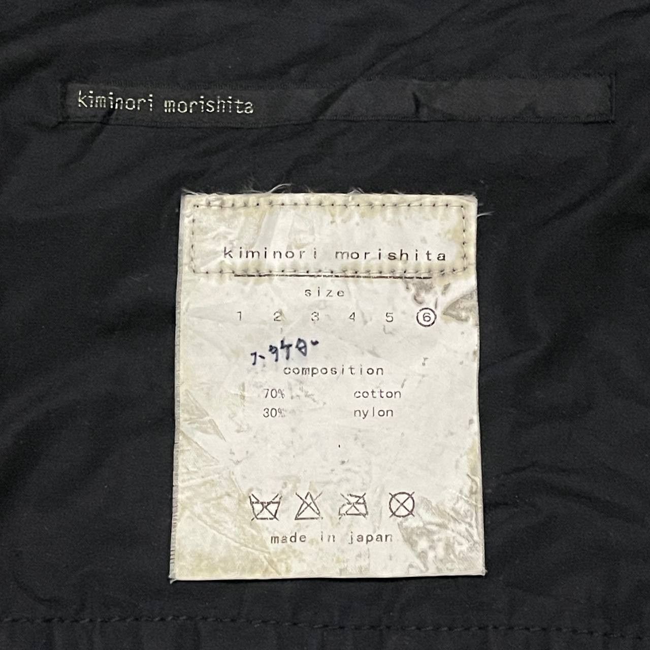 Kiminori Morishita Kiminori Morishita Jacket Size US M / EU 48-50 / 2 - 10 Thumbnail