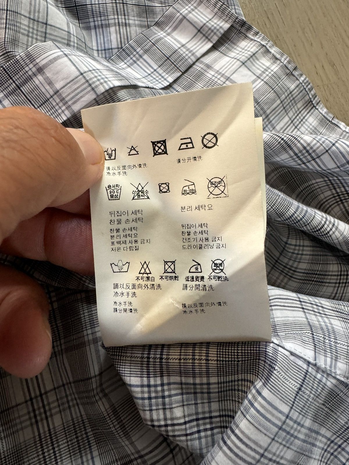 Prada PRADA men shirt STUDY REAL TAPE MEASUREMENTS IN PHOTOS CAREF Size US L / EU 52-54 / 3 - 11 Thumbnail