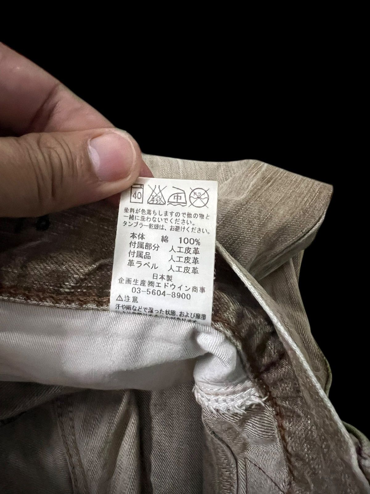 If Six Was Nine Vintage Edwin 503 Blue Trip Mud Wash Jean Size US 30 / EU 46 - 20 Thumbnail