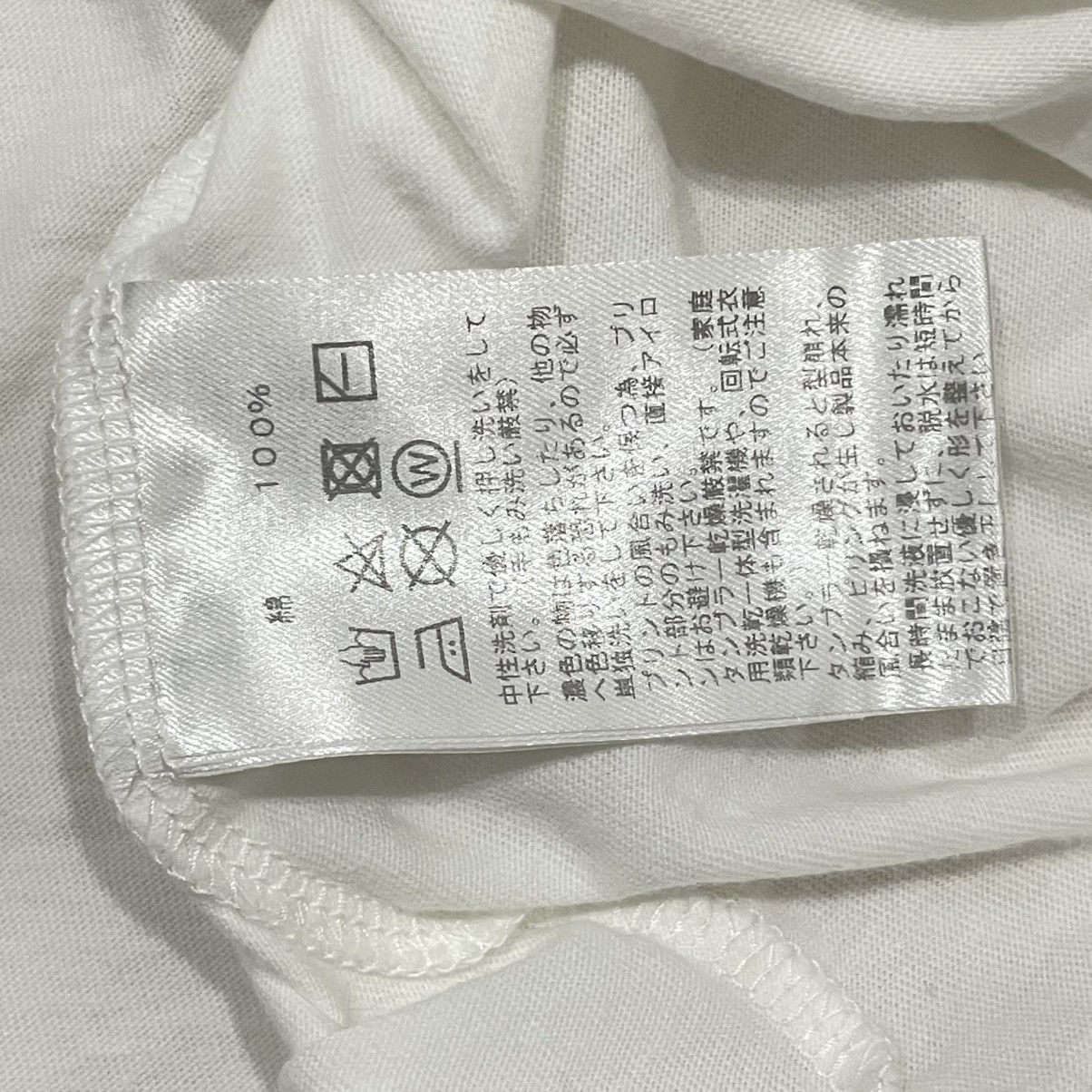 Japanese Brand Y's for living Camel Tee Size US S / EU 44-46 / 1 - 3 Thumbnail
