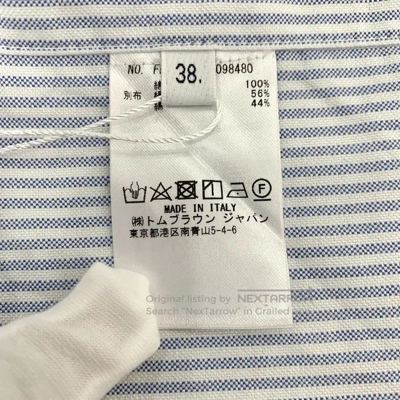 Thom Browne Thom Browne Striped Cotton Shirt with Tie . Size S / US 4 / IT 40 - 9 Thumbnail