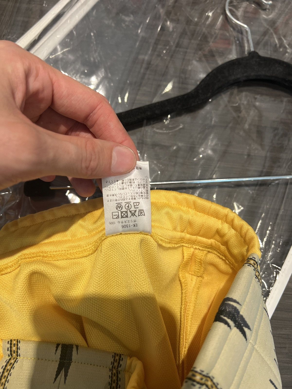 Kapital Kapital Zephyr Track Pants Yellow Size US 29 - 6 Thumbnail
