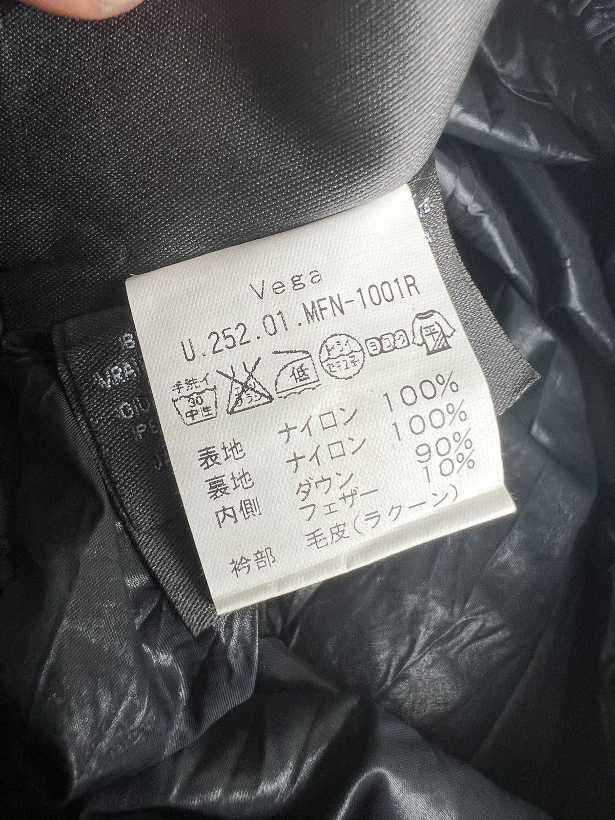 Duvetica Duvetica Racoon Fur Hoodie Detachable Band Goose Down Jacket Size US S / EU 44-46 / 1 - 12 Thumbnail