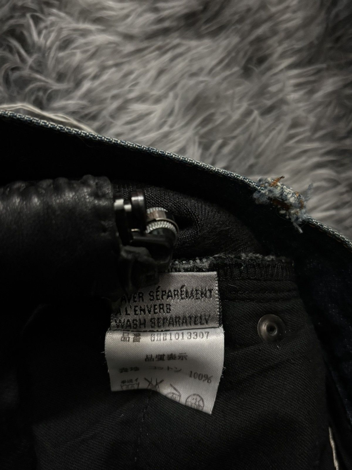 Dior dior homme AW06 cummerbund black denim “These Grey Days” Size US 28 / EU 44 - 7 Thumbnail