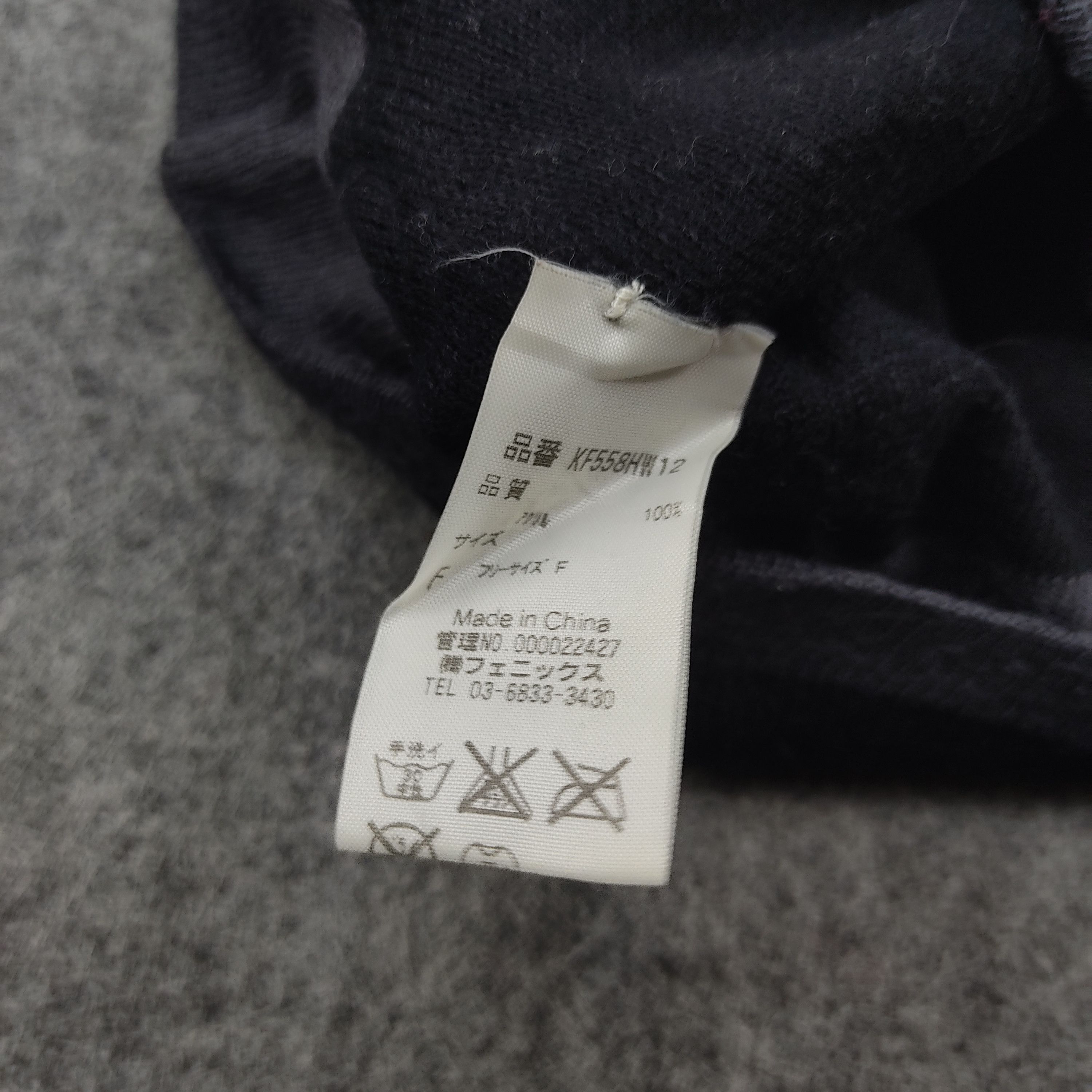 Kappa × Vintage Vintage Kappa Beanie / Snow Hat / Snow Cap Size ONE SIZE - 4 Thumbnail