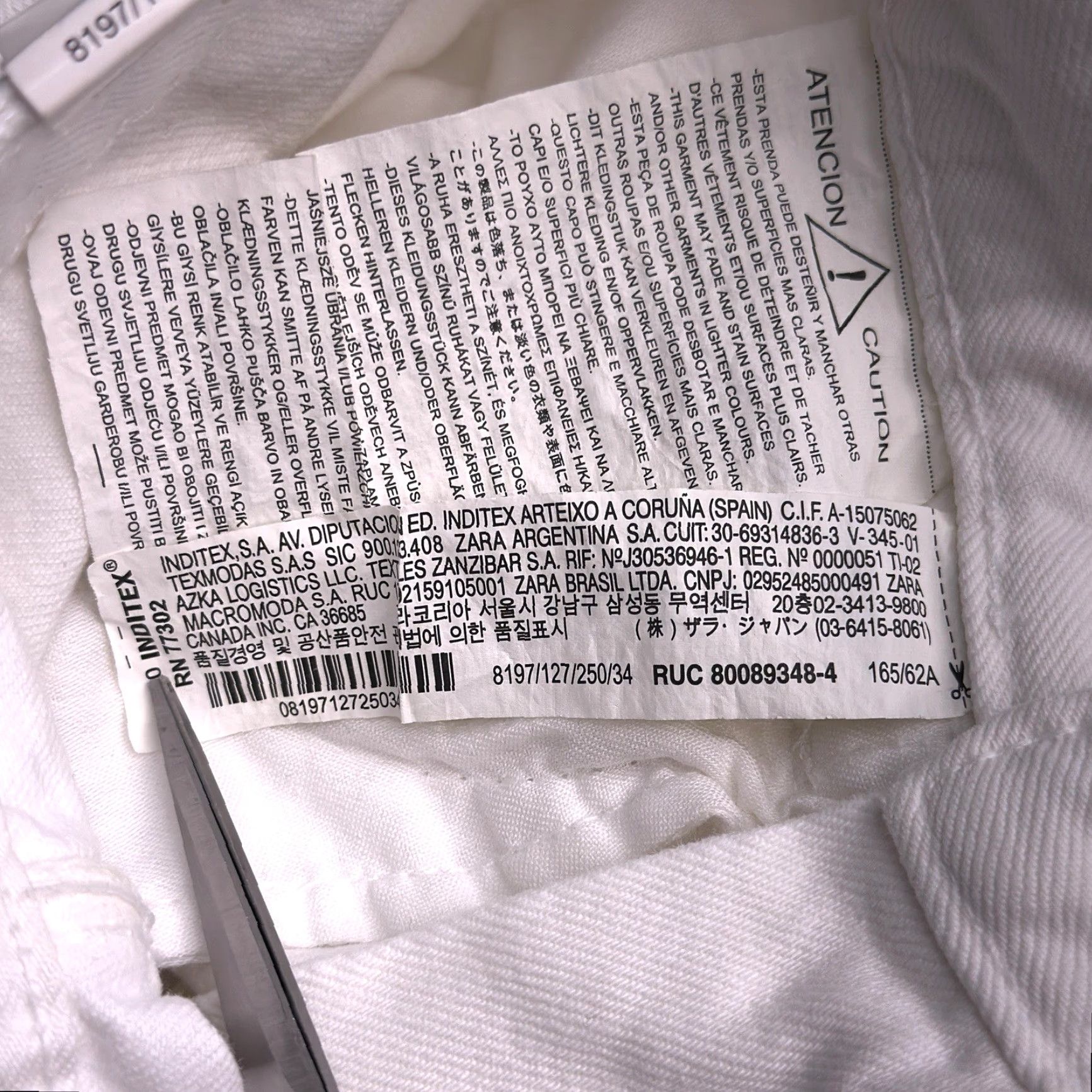 Zara Zara Jeans Womens 2 White Wide-Leg High Rise 32.5in Inseam Distressed 5-Pocket Denim Bohemian City Shirt? Size 26" / US 2 / IT 38 - 7 Thumbnail