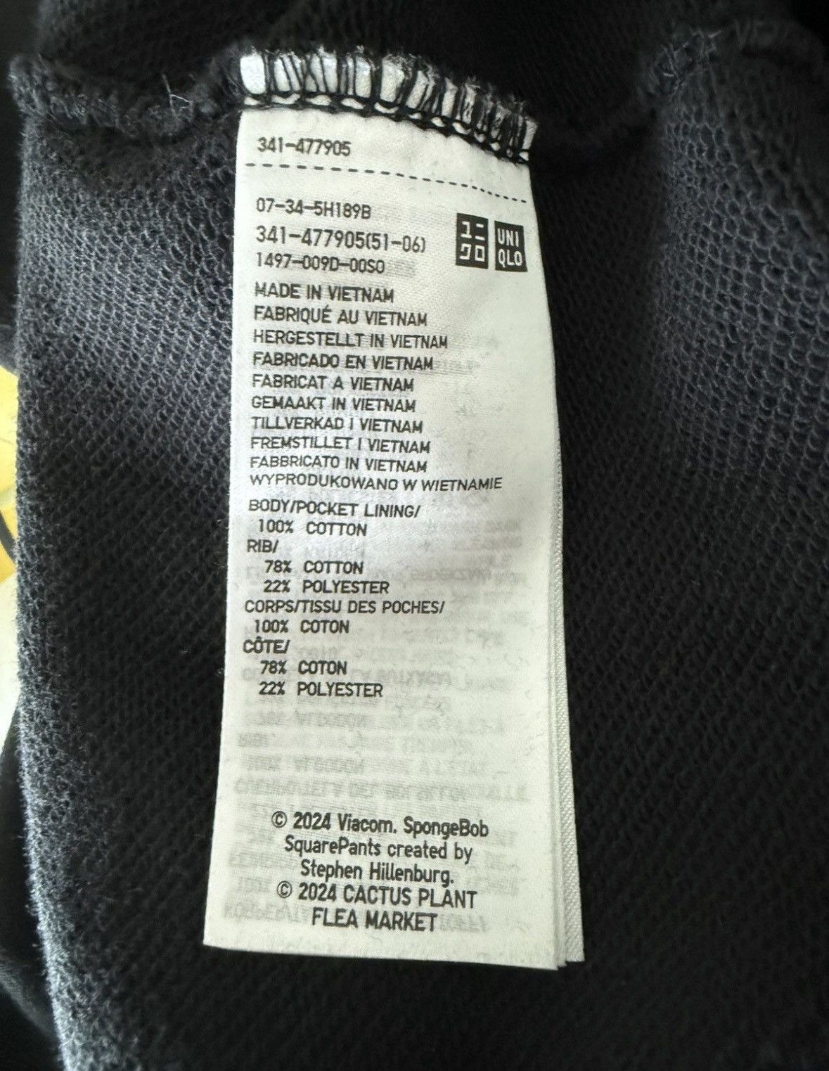 Cactus Plant Flea Market × Uniqlo Spongebob Cactus Flea Market Uniqlo Hoodie Size US M / EU 48-50 / 2 - 4 Thumbnail