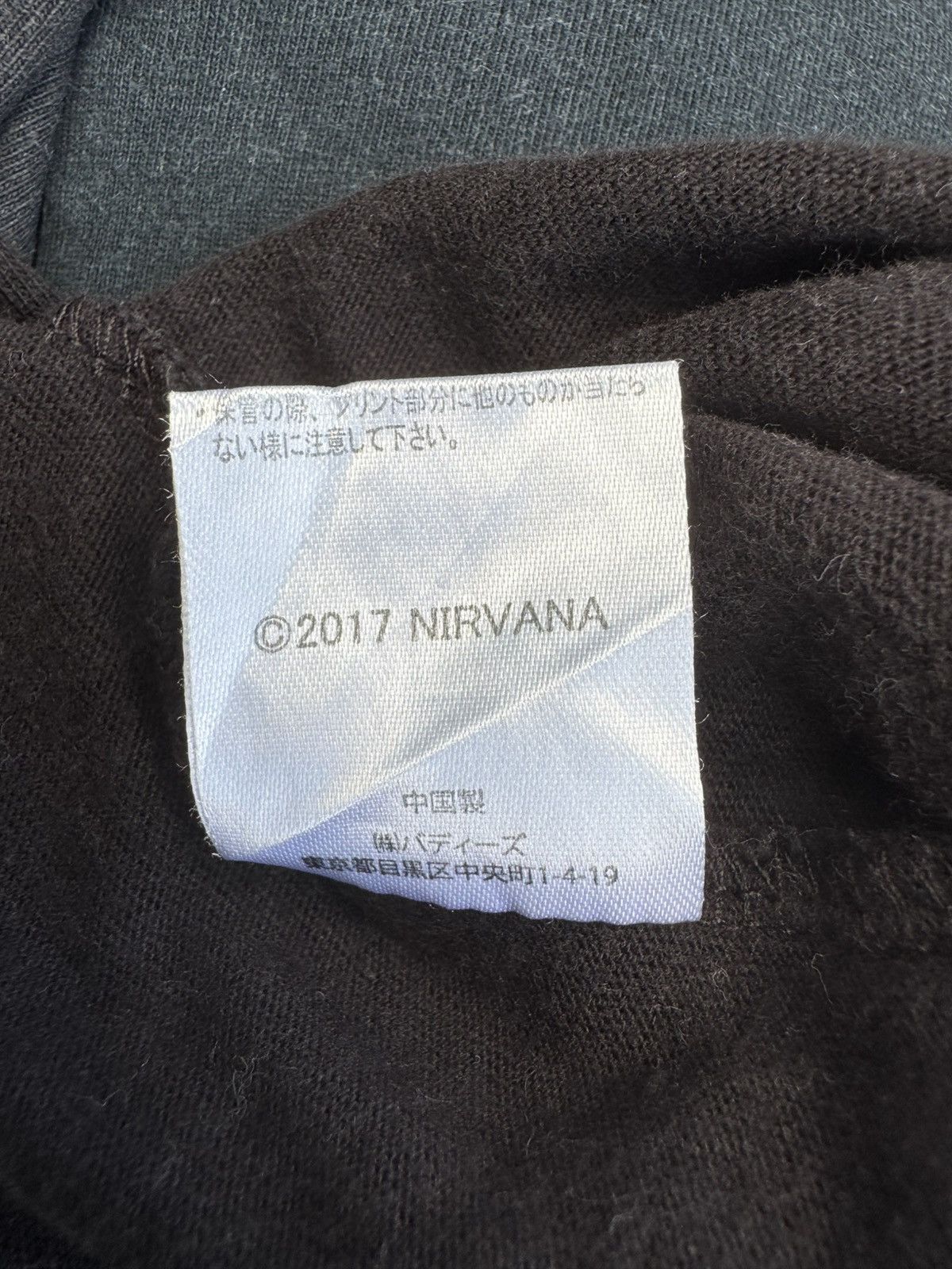Band Tees Nirvana Smiley Band Tees Copyright 2017 Size US XL / EU 56 / 4 - 12 Thumbnail