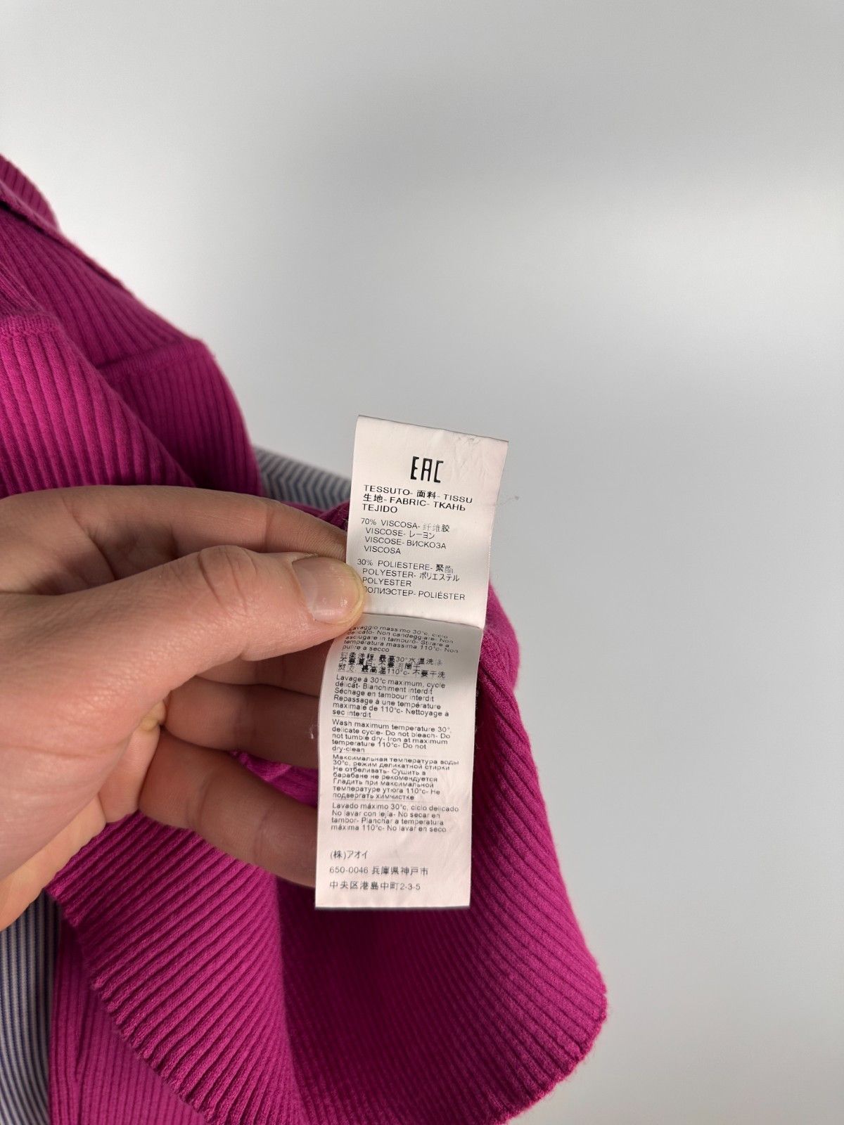MSGM MSGM Milano Off The Shoulder Top Pink Size XL Size XL / US 12-14 / IT 48-50 - 9 Thumbnail