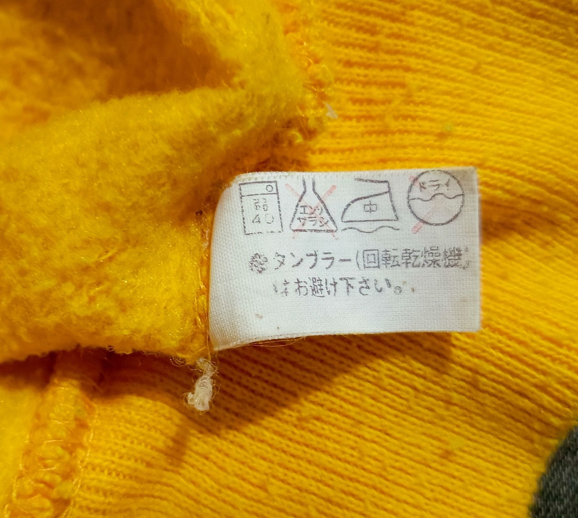 Vintage 90's Lee 50:50 Yellow Fur Hoodie Size US L / EU 52-54 / 3 - 14 Thumbnail