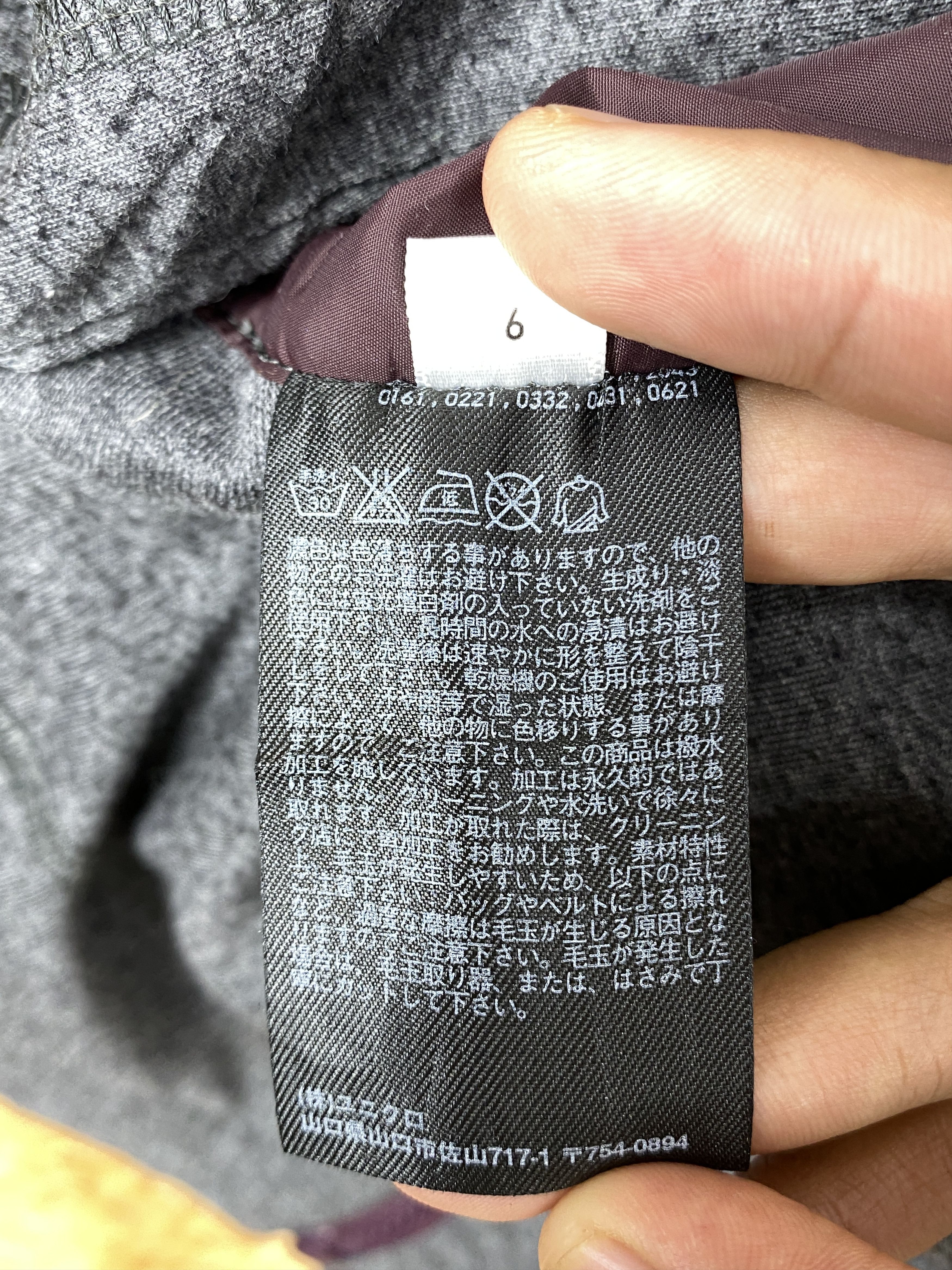 Japanese Brand × Uniqlo Uniqlo Reversible Hoodie Jacket Size US M / EU 48-50 / 2 - 10 Thumbnail