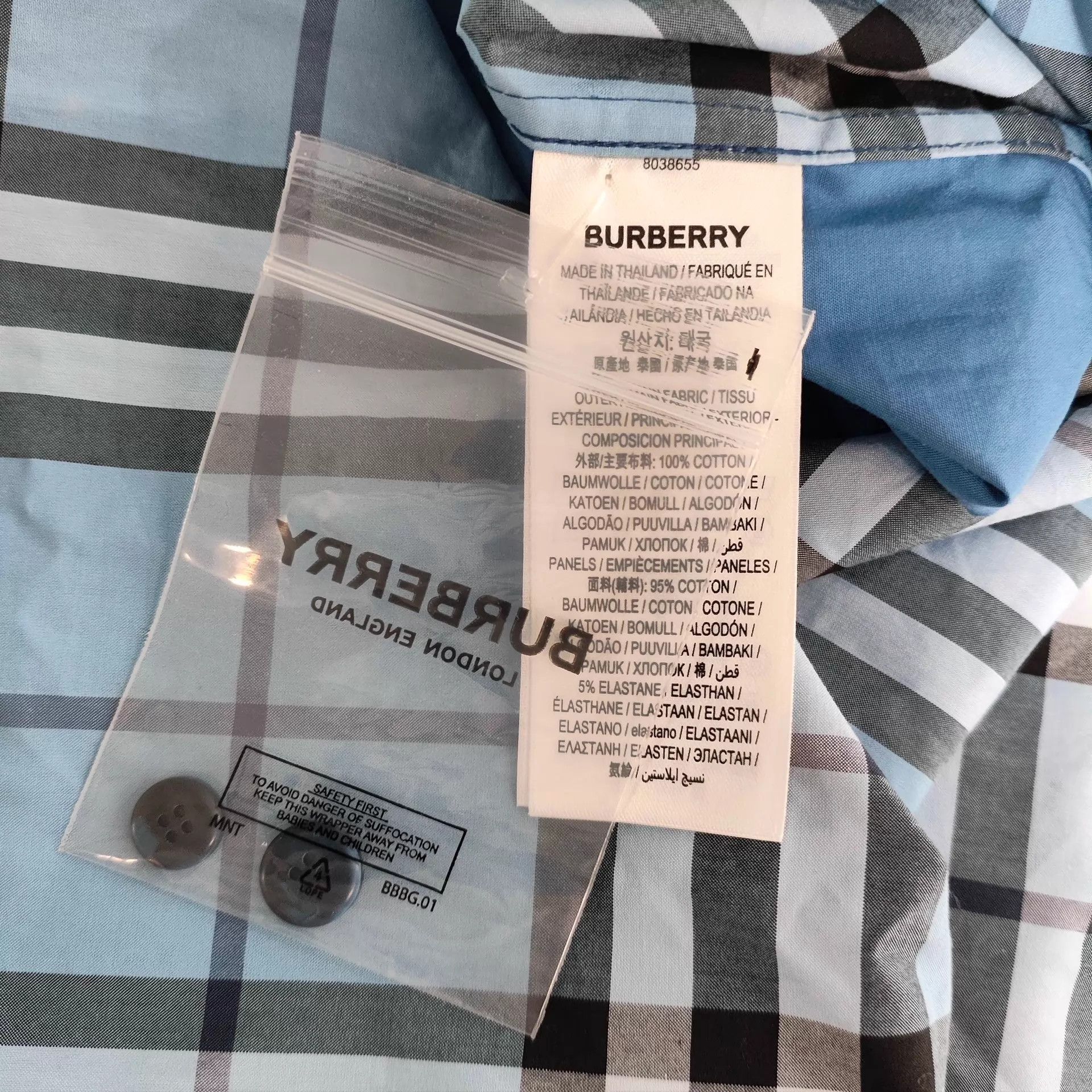 Burberry Burberry Men's Blue Check Collared Shirt 180 Size US S / EU 44-46 / 1 - 6 Thumbnail