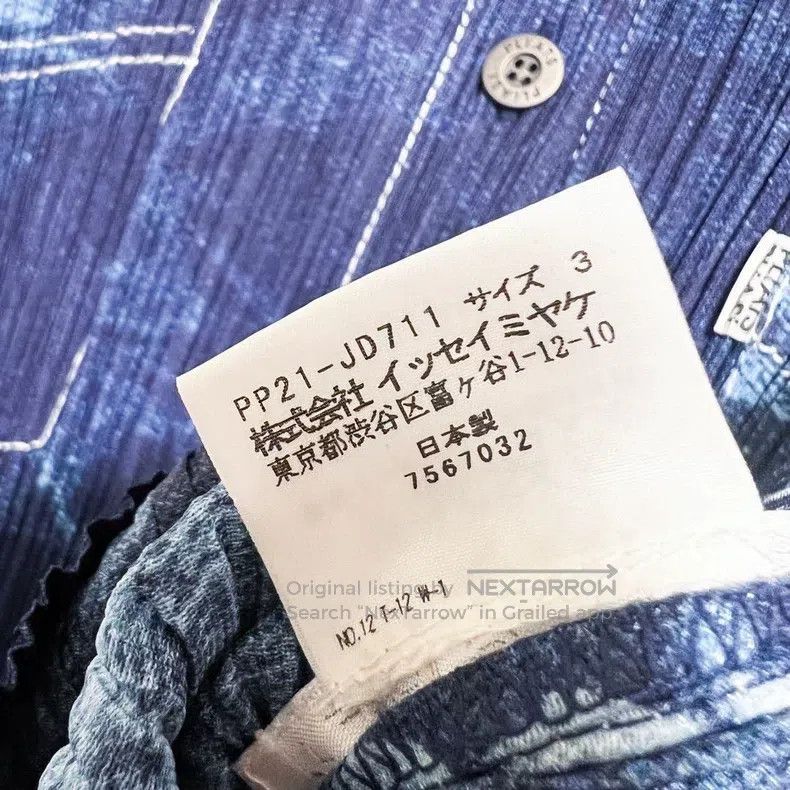 Issey Miyake Denim Print Jacket