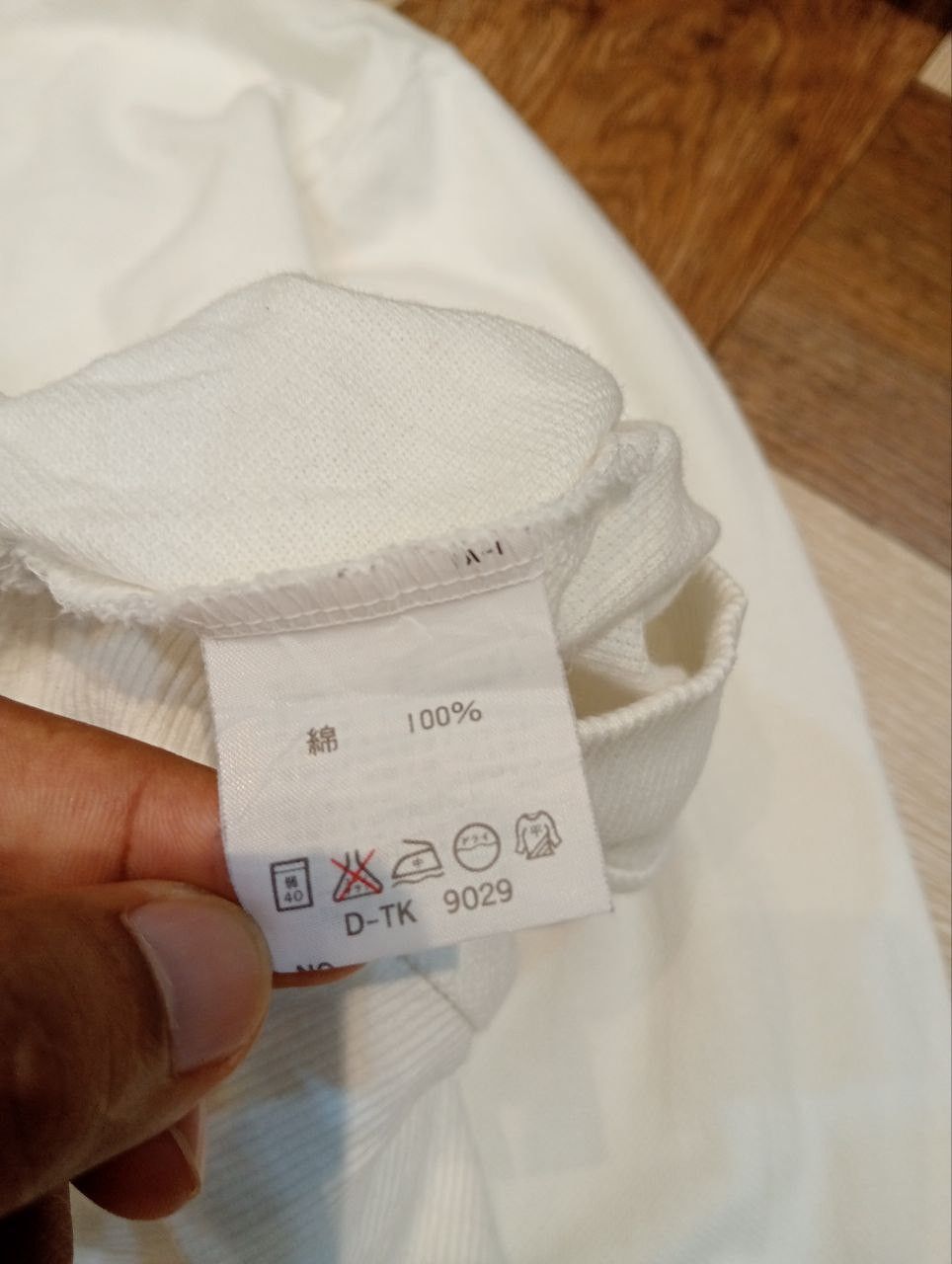 Lacoste LACOSTE BIG LOGO SWEATSHIRT - SIZE 4 WHITE Size US M / EU 48-50 / 2 - 8 Thumbnail