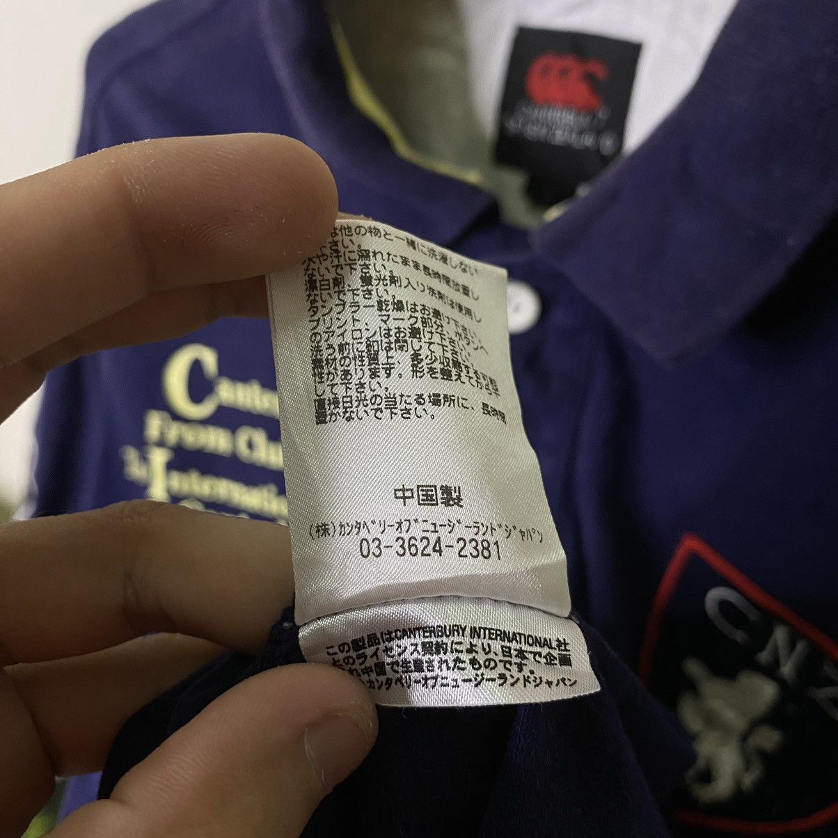 Canterbury of New Zealand Vintage Canterbury Polo Rugby Tee Size US L / EU 52-54 / 3 - 7 Thumbnail