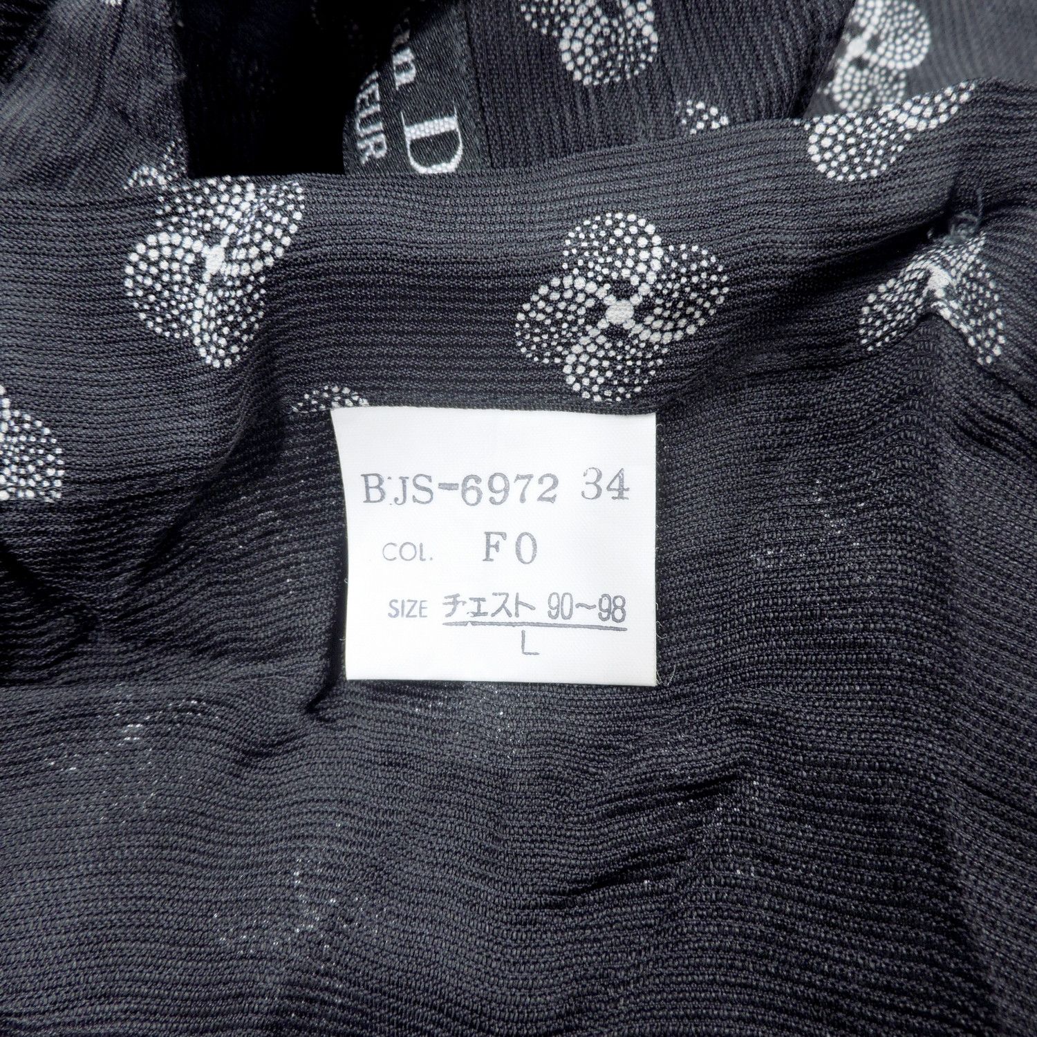 Christian Dior Monsieur CHRISTIAN DIOR MONSIEUR FLOWER MONOGRAM LONG SLEEVE SHIRT Size US L / EU 52-54 / 3 - 4 Thumbnail