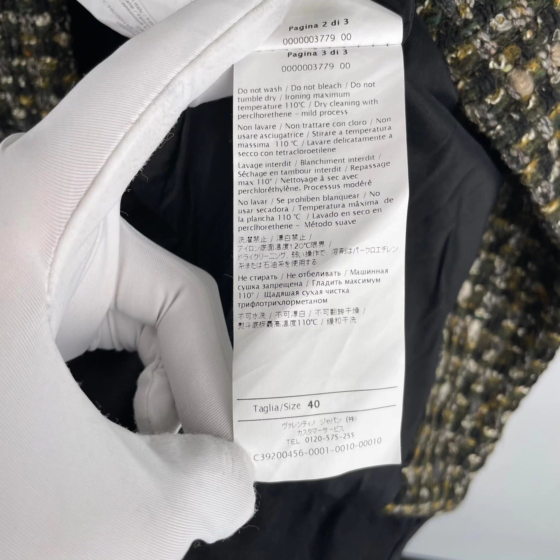 Valentino Valentino Knit Chanel-Style Women's Black Hem Jacket Size S / US 4 / IT 40 - 7 Thumbnail