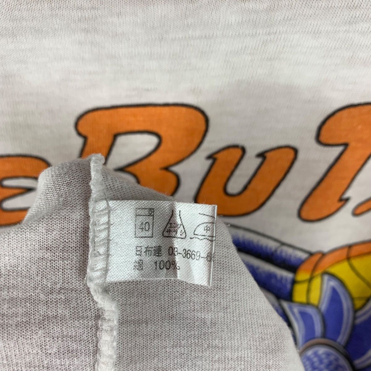 Japanese Brand Vintage NEBUTA FESTIVAL japanese culture tee Size US XL / EU 56 / 4 - 11 Thumbnail