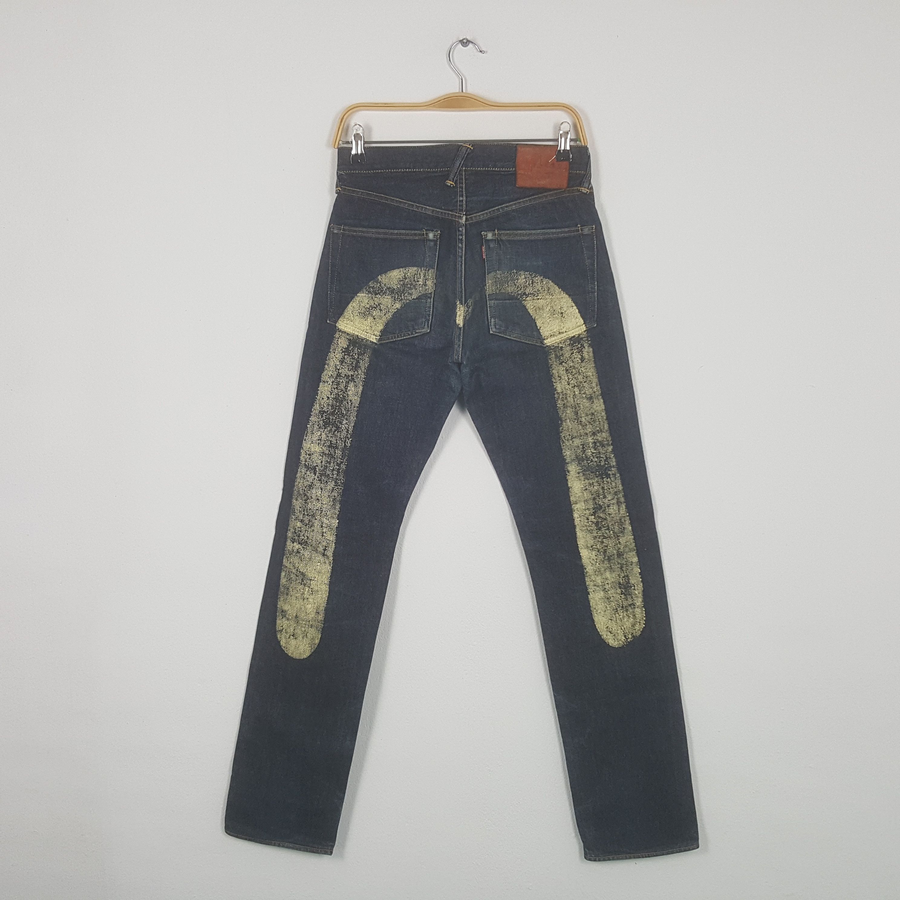 Evisu Vintage Evisu Yamane Japanese Brand Daicock Denim Jeans Size US 28 / EU 44 - 1 Thumbnail