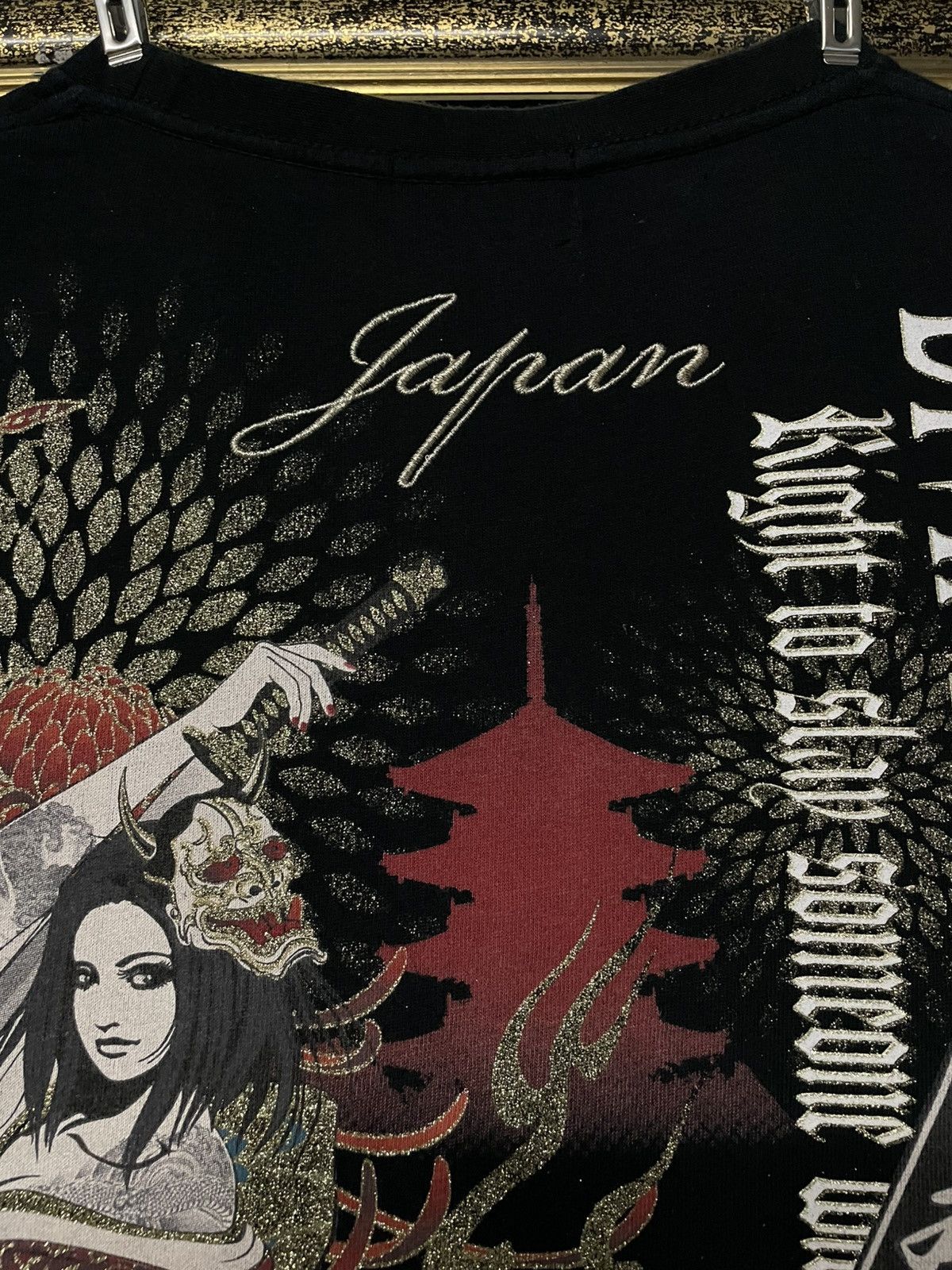Designer × Japanese Brand × Vintage Vintage Japan 90s Divine Retribution King Of Slay Sukajan Size US XL / EU 56 / 4 - 6 Thumbnail