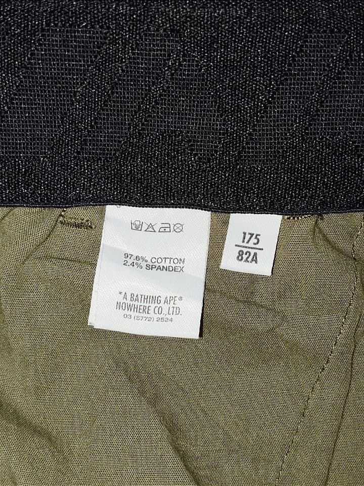 Aape Aape jogger pants revlective Size US 32 / EU 48 - 4 Thumbnail